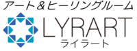 アートアトリエLYRART